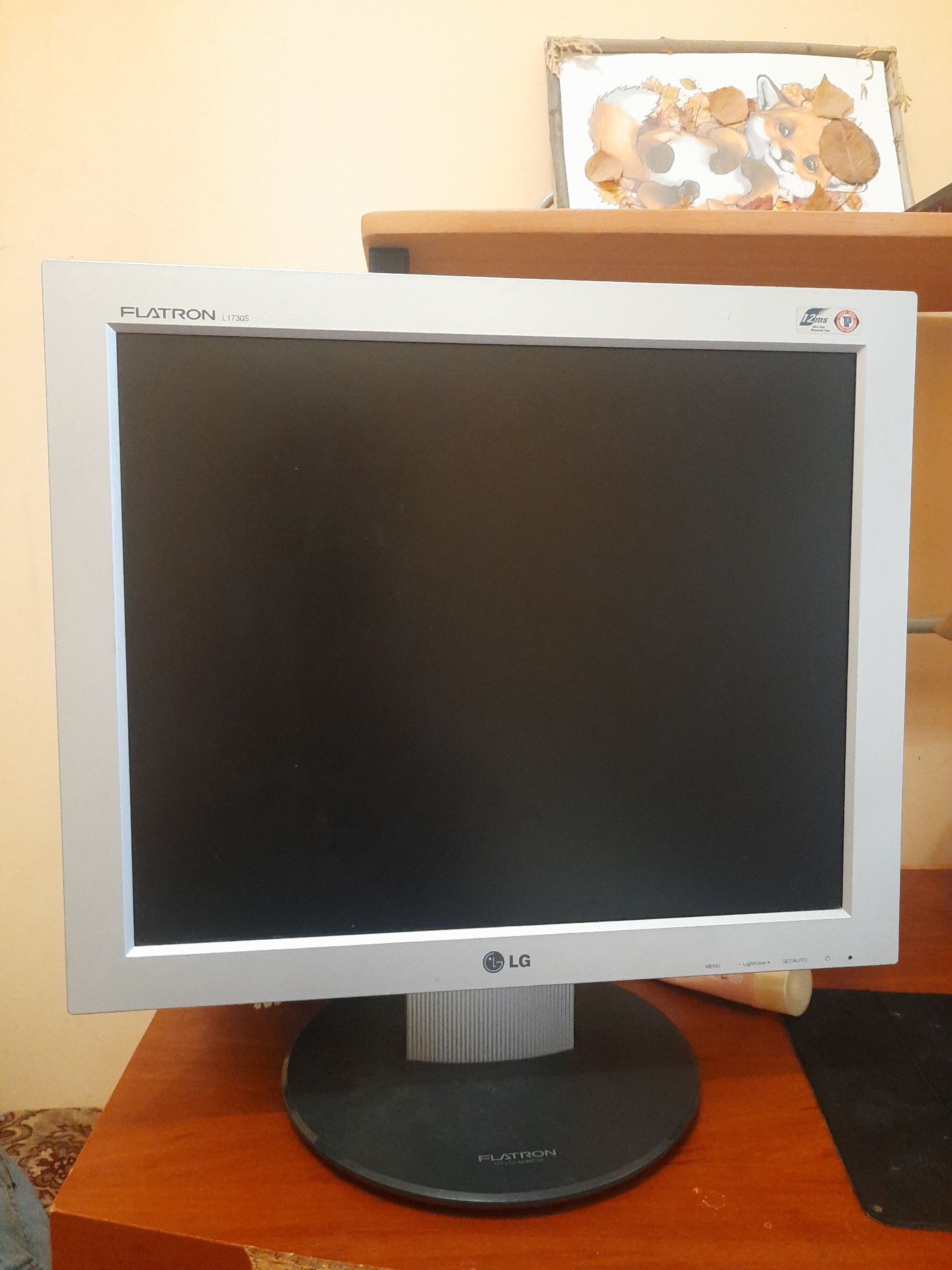 Монитор LG Flatron L1730S (рабочий)