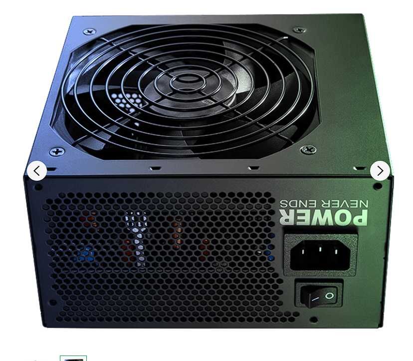 FSP HP2-600 Hydro Pro