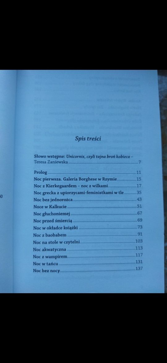 Marta Cywińska, Noce z jednorożcem