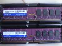 Memorias RAM Adata DDR2 4Gb (2x2) PC2-6400U, 800mhz