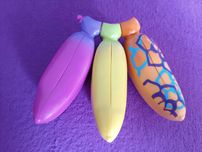 Banan niespodzianka z zabawką