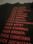 Футболка t-shirt “fxck tee”