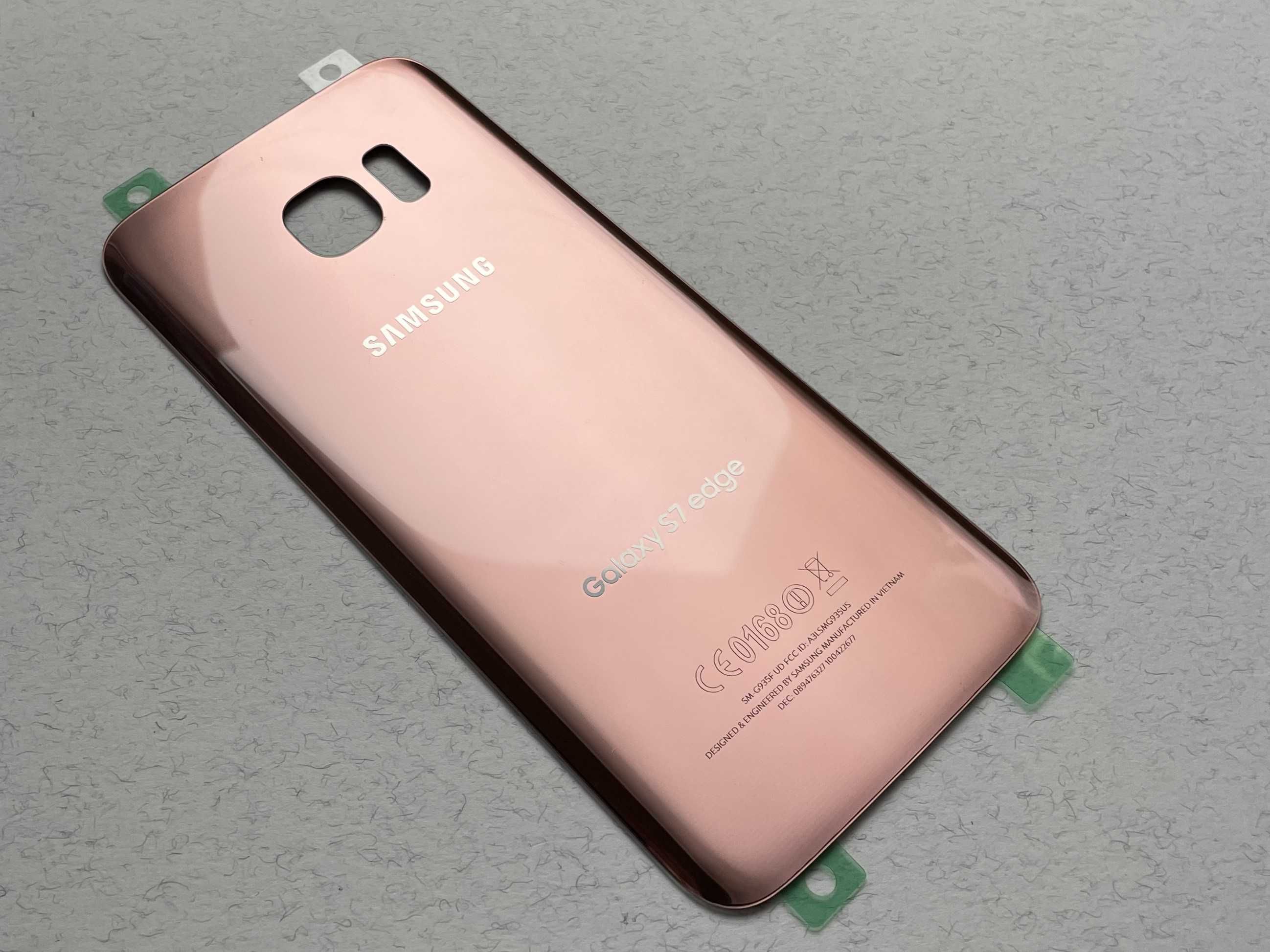 Samsung Galaxy S7 Edge задня кришка G935 задняя крышка s7 s6 зад