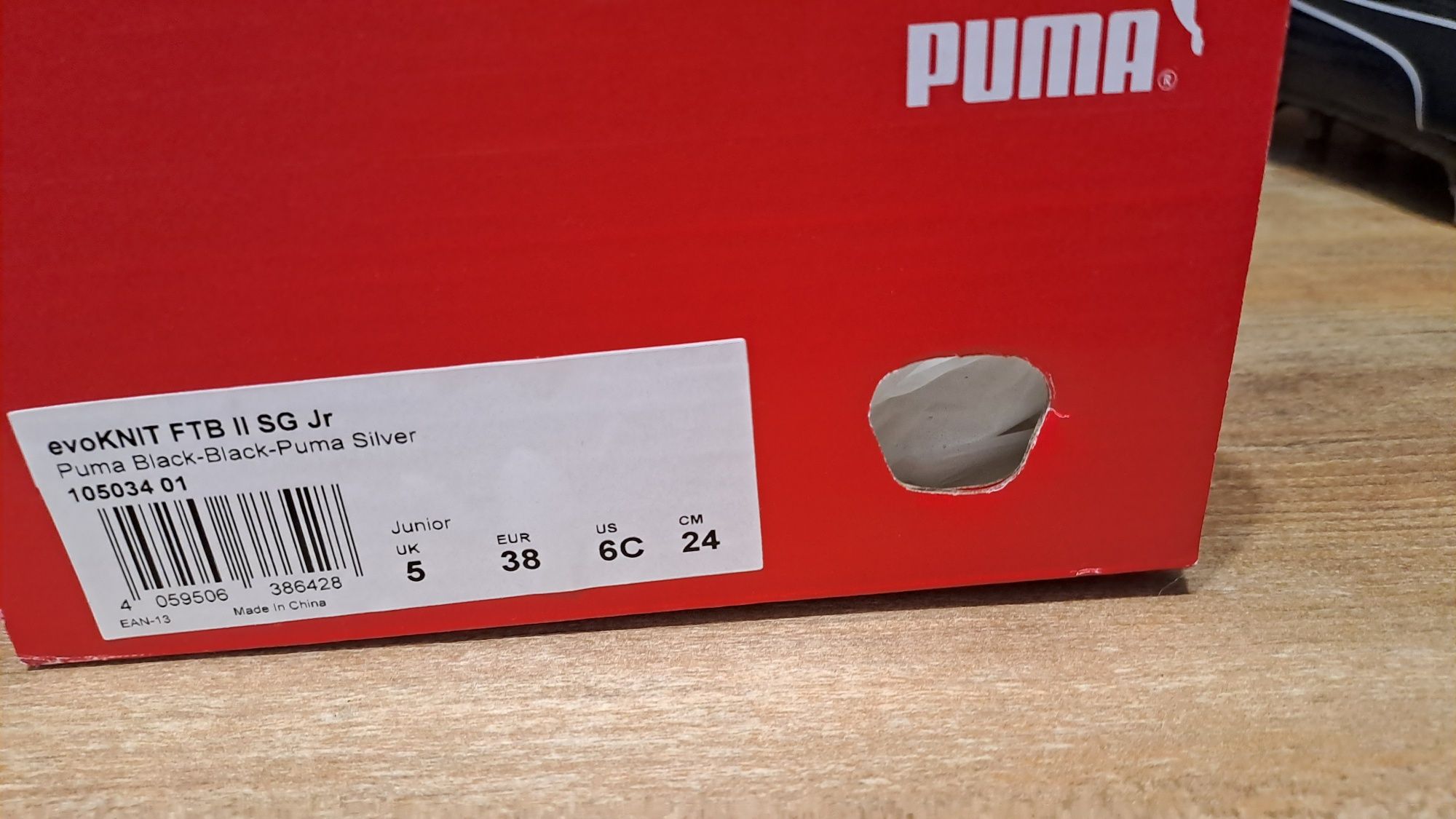 Korki puma rozmiar 38