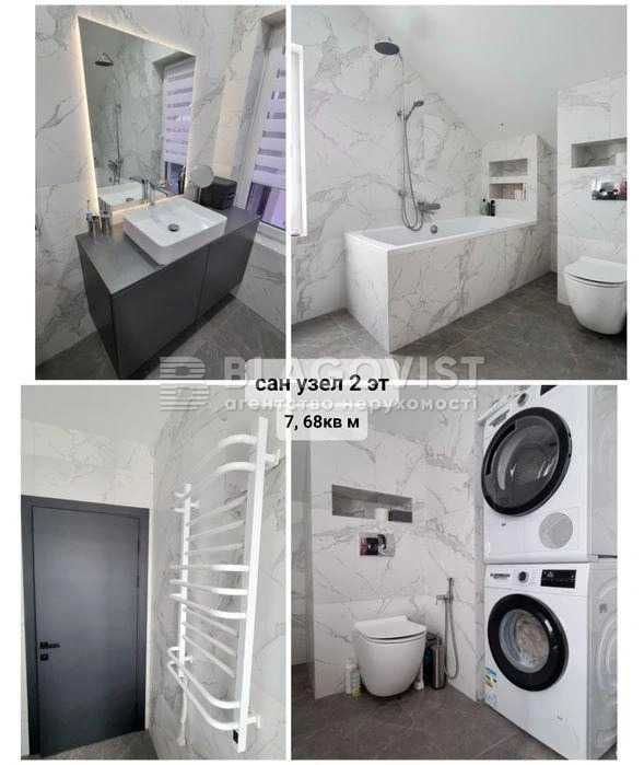 Продаж будинку 110 м2 у селі Зазим'я. Чудовий ремонт, меблі, техніка!