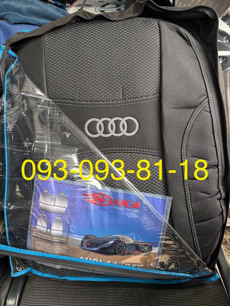 Чохли на Audi 80/100/A4/A6