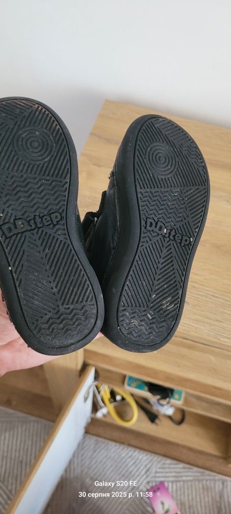 Шкіряні туфлі dd. step