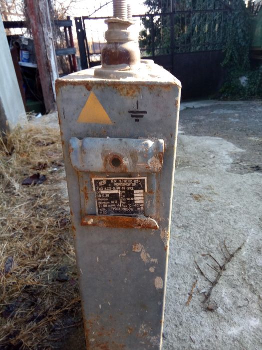 Продам конденсаторы