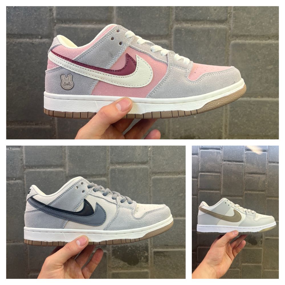 Унісекс кросівки Nike SB Dunk 85 Double
