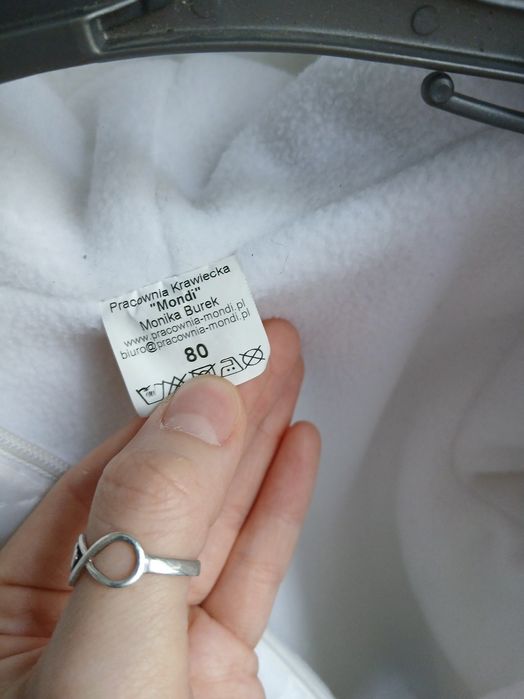 Унісекс компленк куртка + шапка. Стьоганий  сінтепон та фліс. 80-86р