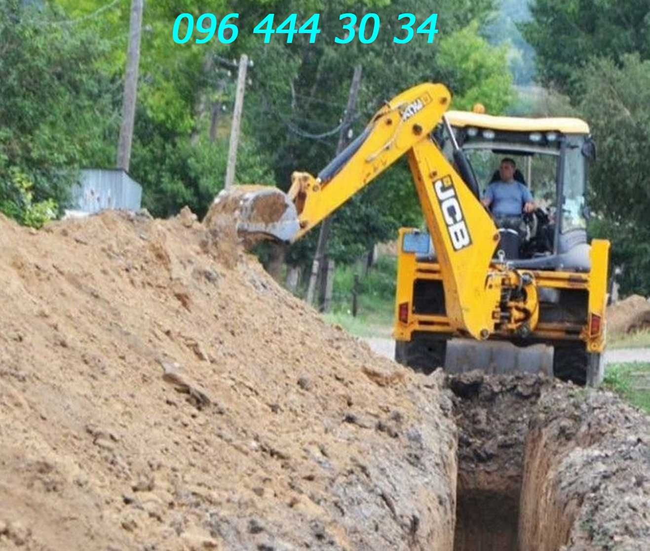 Оренда Екскaватора-навантажувaча JCB-3СХ: Вивіз Mycopa, Грунту. Щeбінь