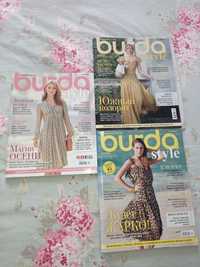 Журнали "BURDA style" 3 штук... або 3 за 112₴