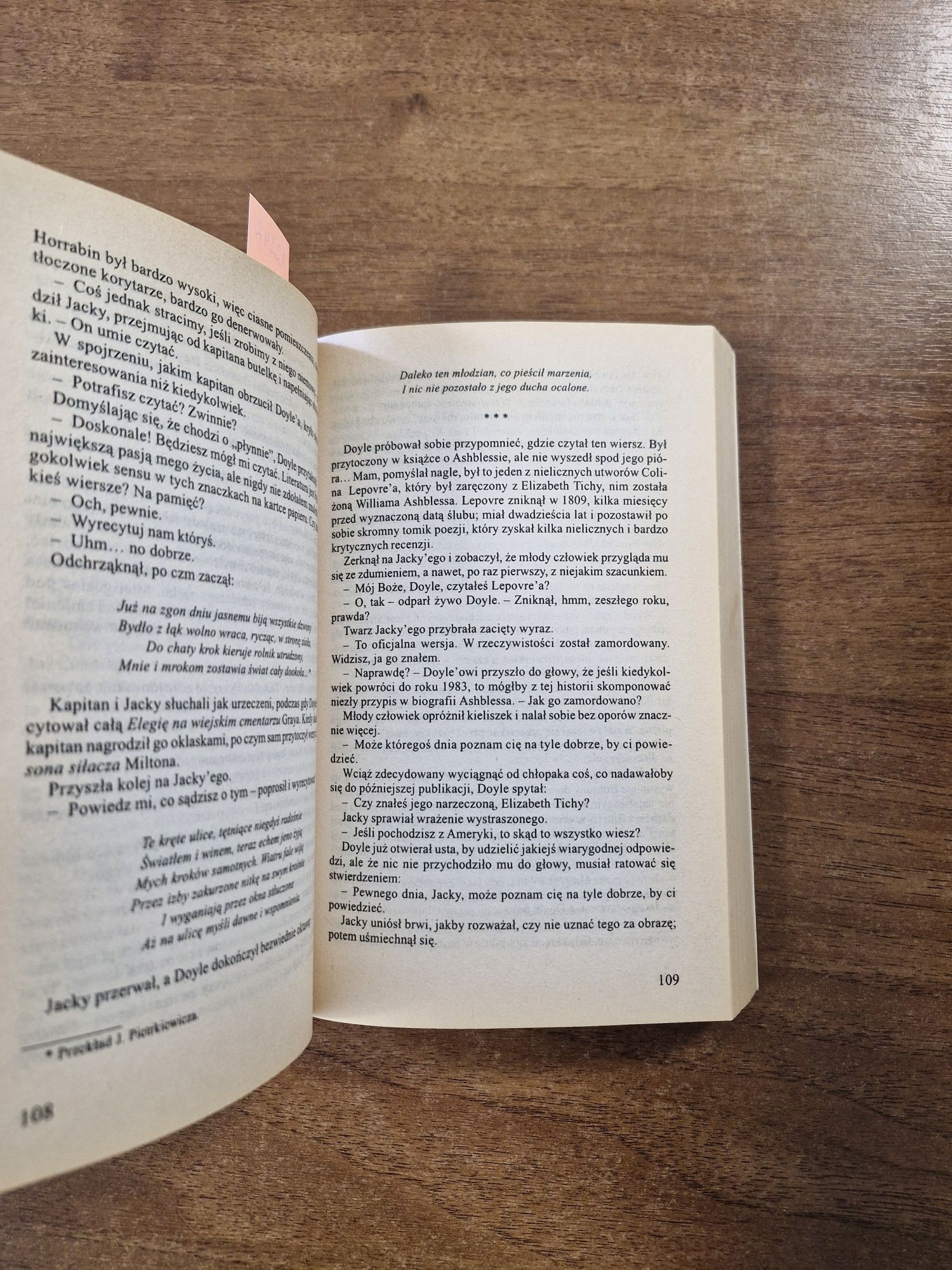 A2242. "Wrota Anubisa" Tim Powers