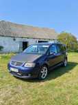 VW Touran 2.0TDI DSG HAK Android LED Alufelgi  okazja