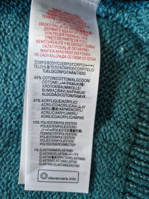 Bardzo miękki swetr rozpinany z kapturem Sergent Major r 116