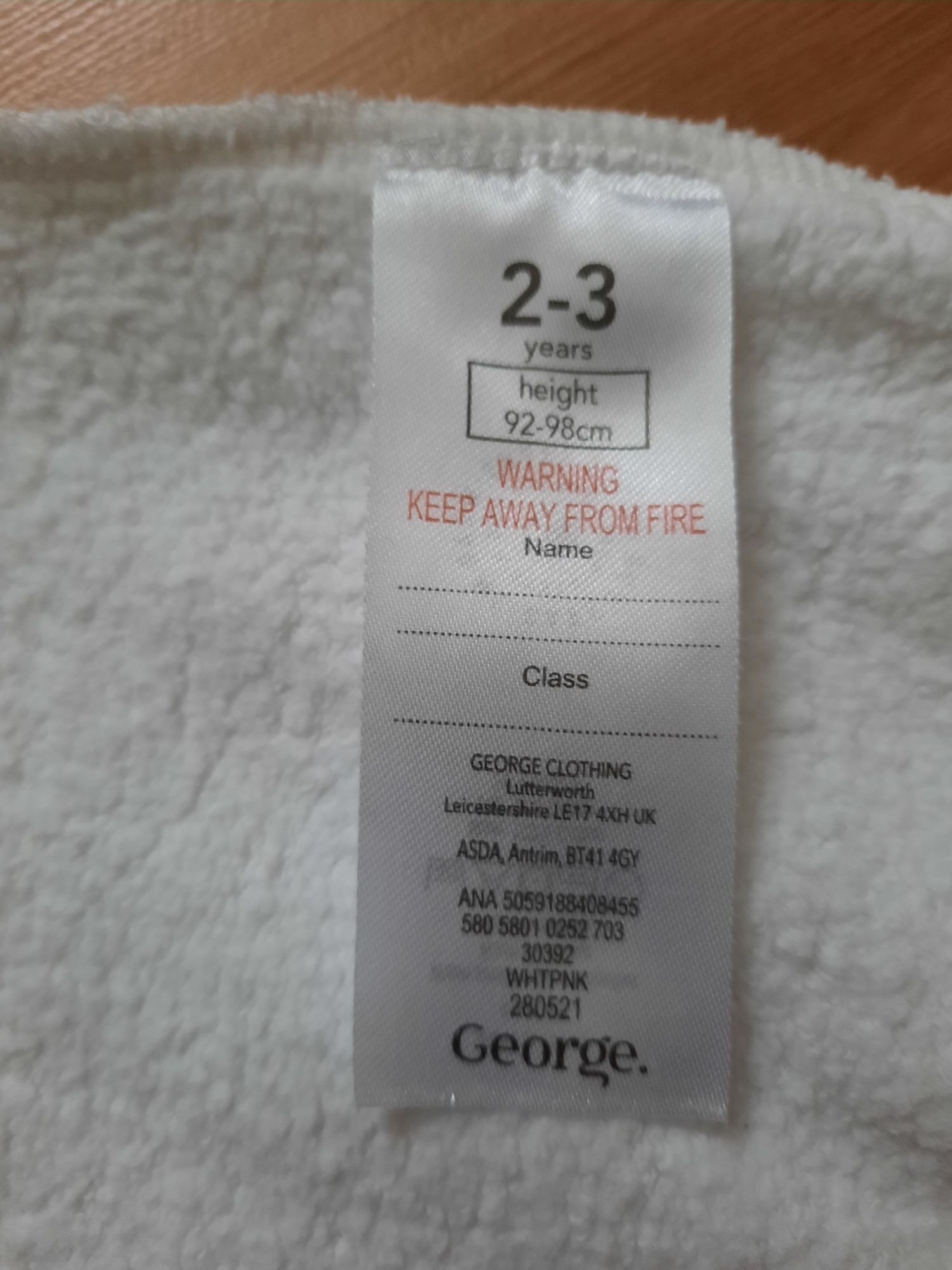 Світшот  від George