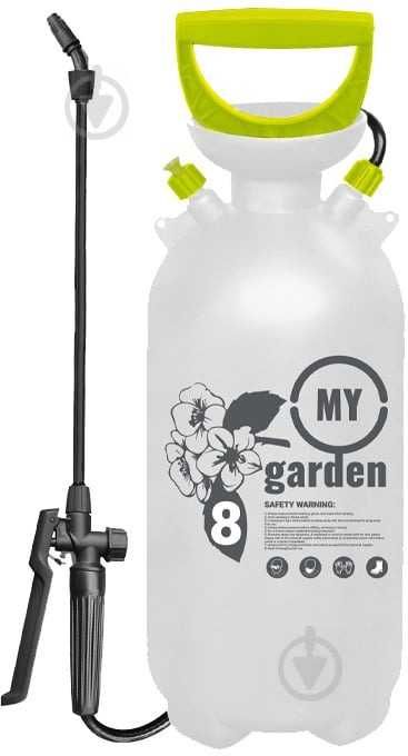 Обприскувач пневматичний My Garden 281-8 8 л