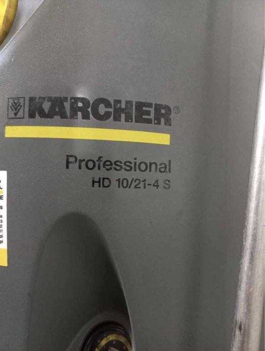 Myjka Karcher HD 10/21 4s