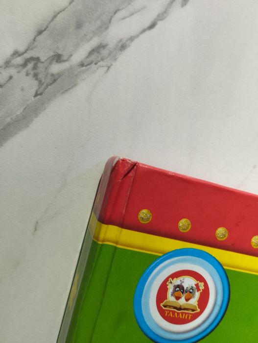 Книга з пазлами для дітей "Тварини"