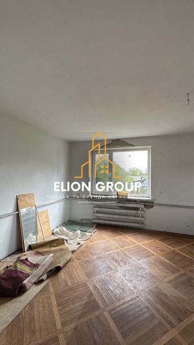 ‼️Продається будинок, Лисогірка