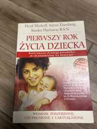 Pierwszy rok życia dziecka. Heidi Murkoff