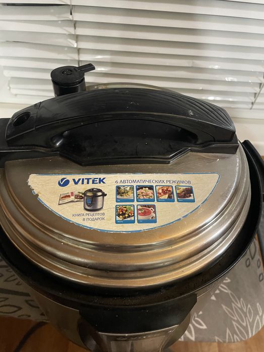 Мультиварка скороварка