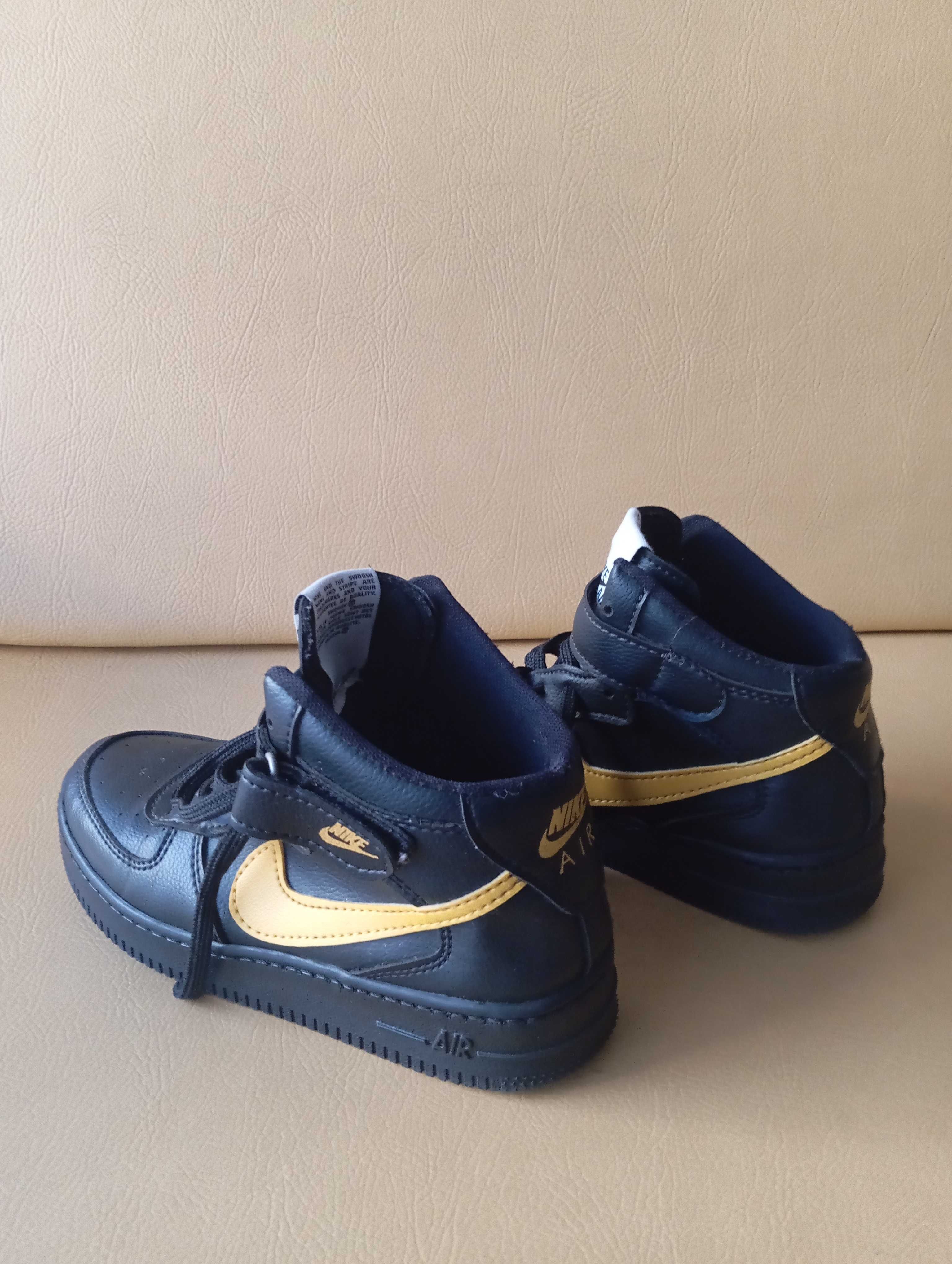 Sapatilhas Nike Air Force I