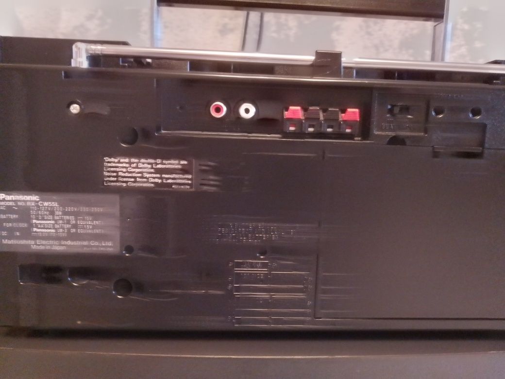 Продам PANASONIC RX-CW55  пр-ва Японии