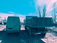 Вивіз Сміття Листя Гілок Веток Строительный Будівельне Вывоз Мусора