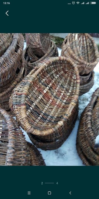 Opałki wiklinowe, koszyk, kosz