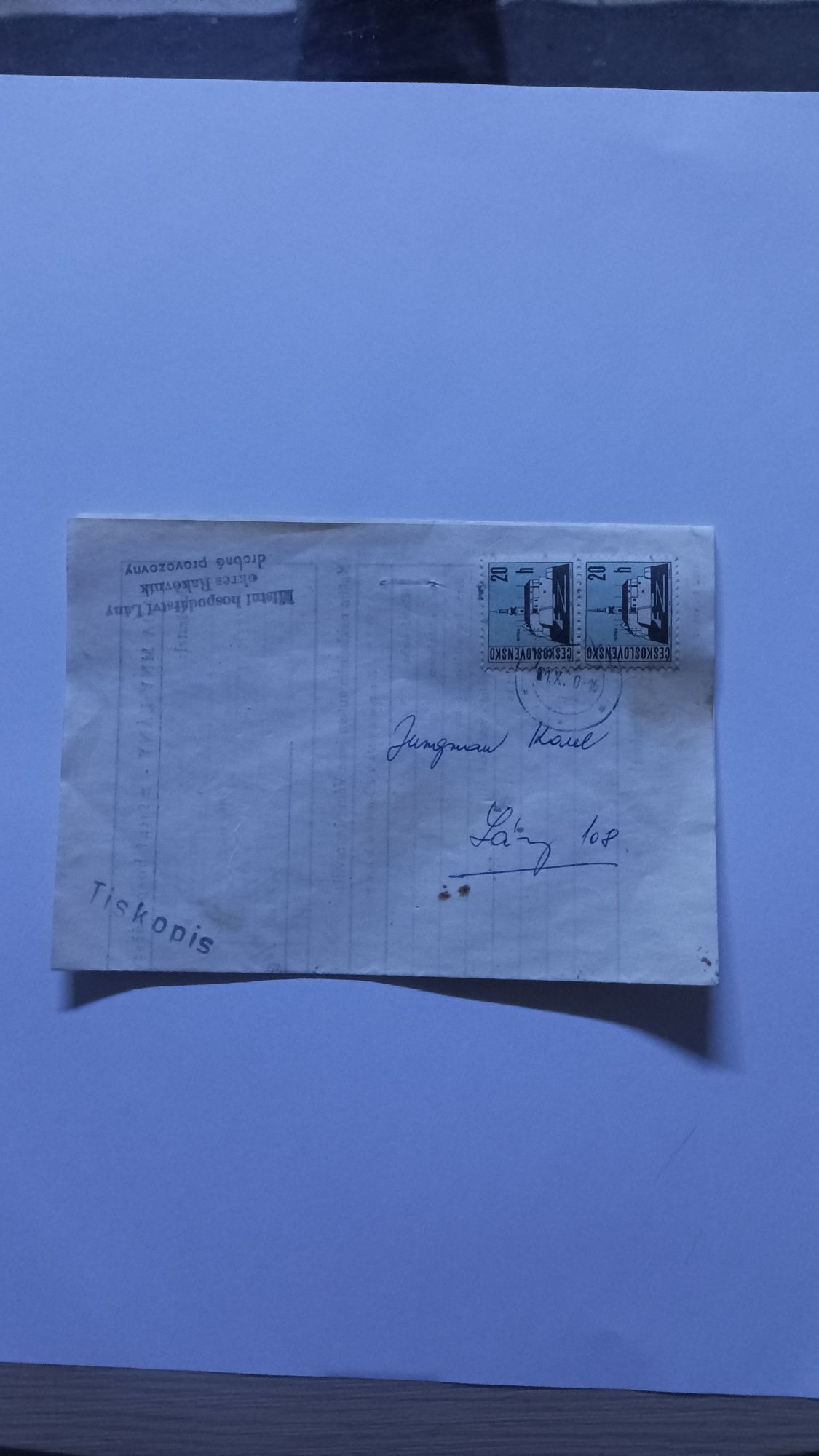 Марка Чехословакии с коммунальной платежкой (1970г.в.)