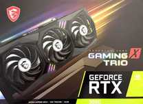 Karta graficzna MSI GeForce RTX 3080 Gaming X Trio 10GB