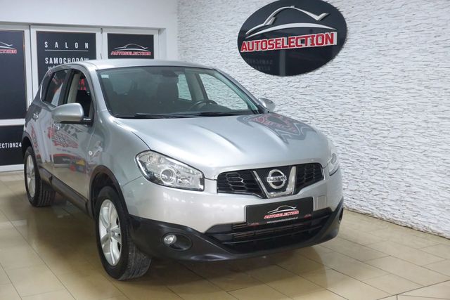 Nissan Qashqai Rezerwacja! Zapoznaj się z całą ofertą Autoselection!