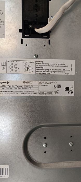 Электрическая варочная поверхность Gorenje ECS648BCSC (730277)