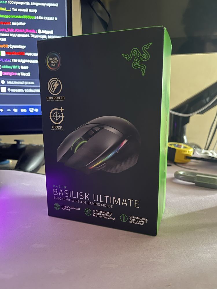 Мишка Razer Basilisk Ultimate