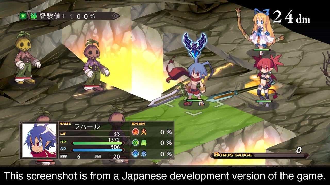 Disgaea 1: Complete PS4 / PS5 świetny jRPG w kompletnej wersji unikat