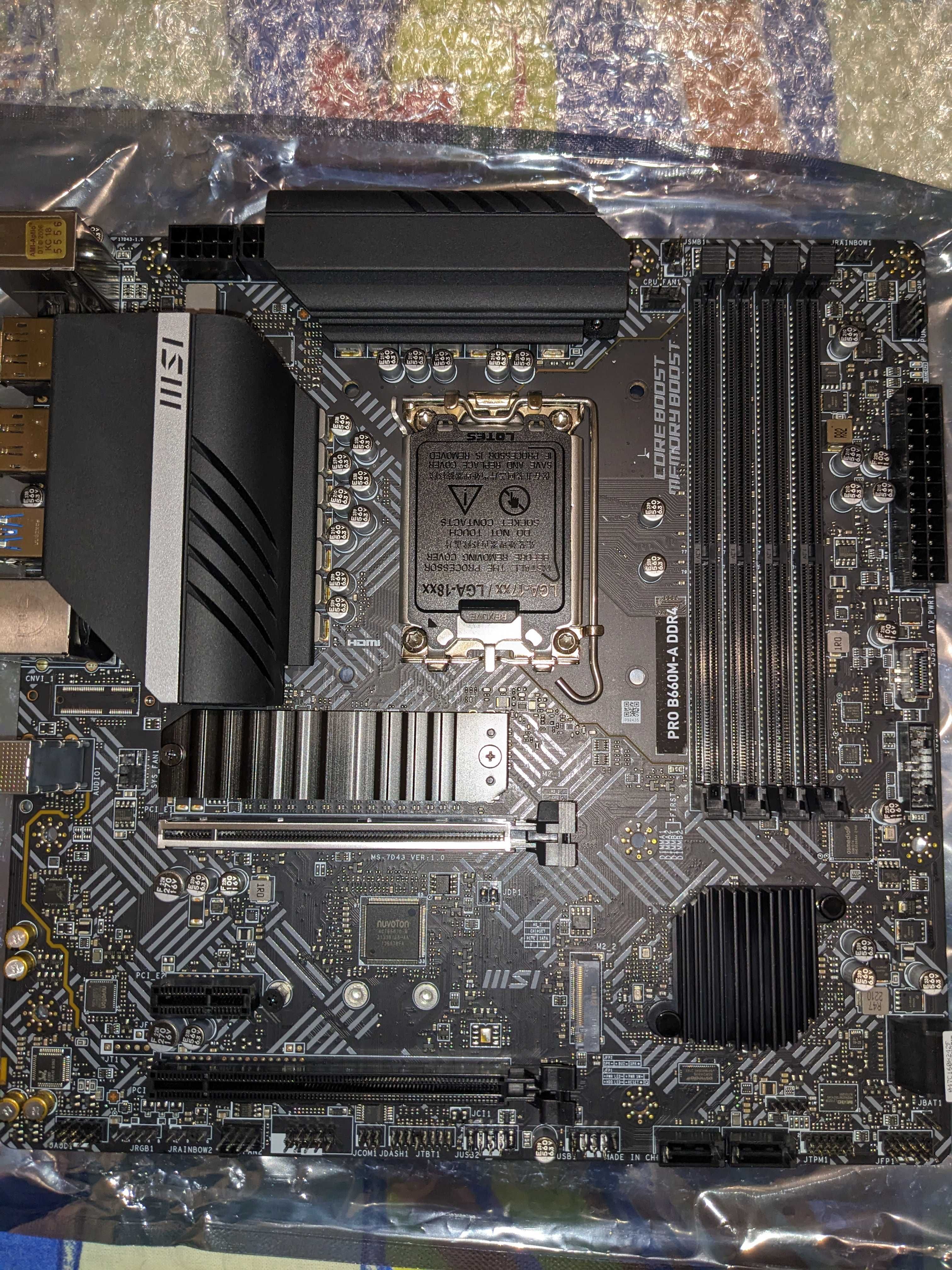 Материнська Плата MSI Pro B660M-A D4 (LGA1700)