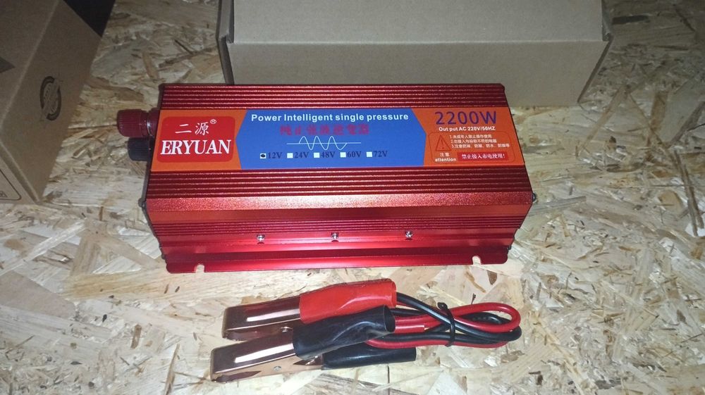 Інвертори ERYUAN з чистою синусоїдою 12V-220V 2200-6000W (1100-2500W)