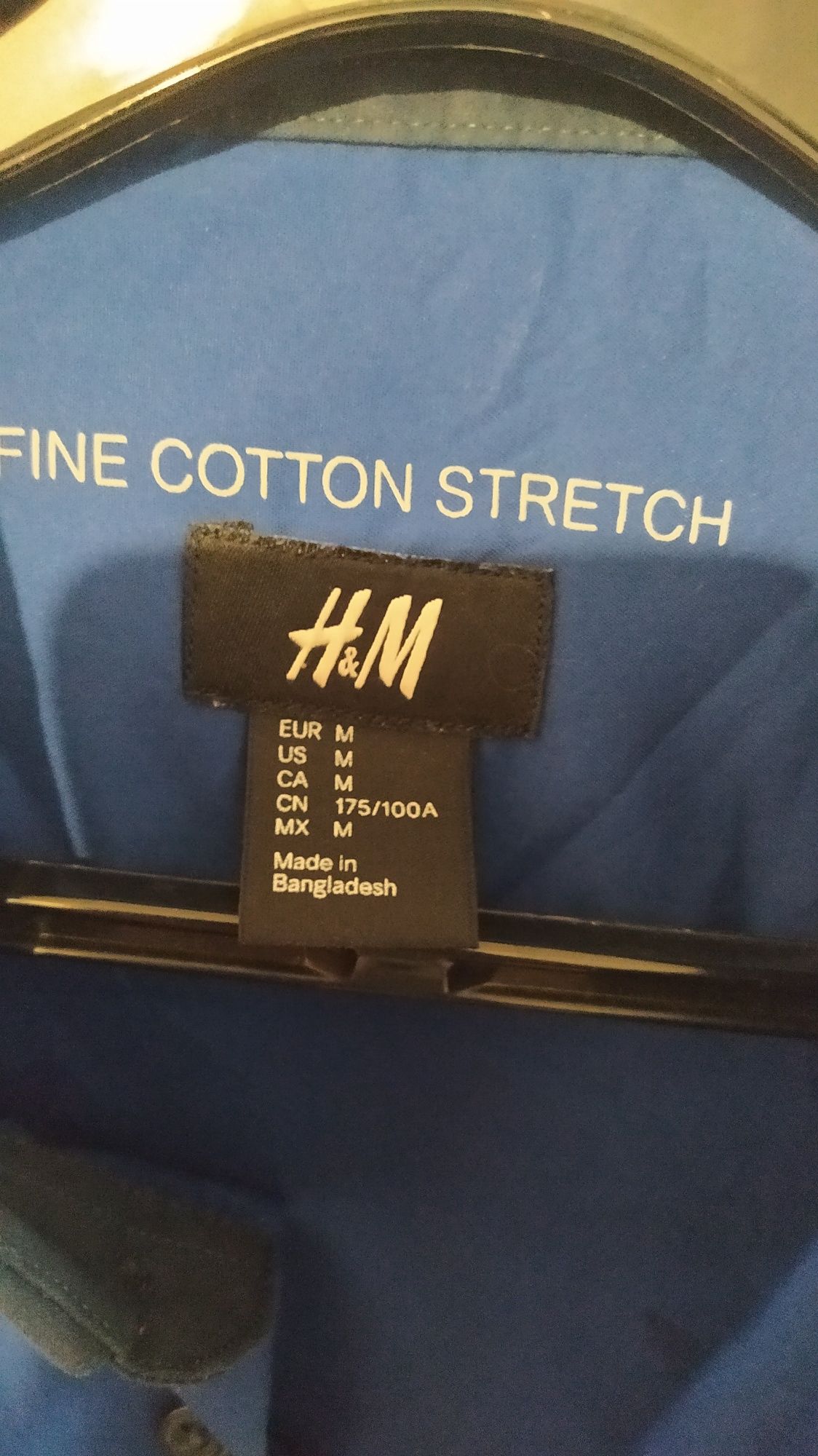 Чоловіча сорочка H&M