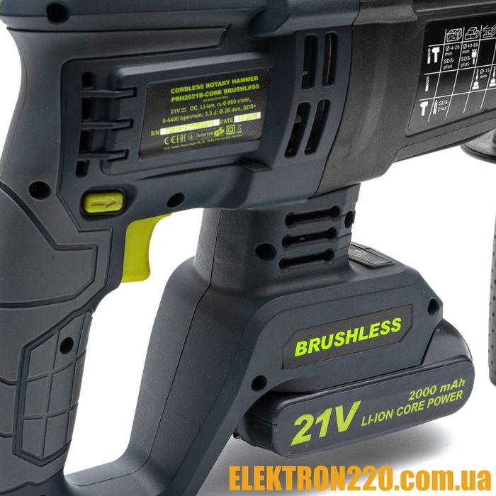 Перфоратор аккумуляторный TITAN PRH2621B Гарантия 1 год!!!