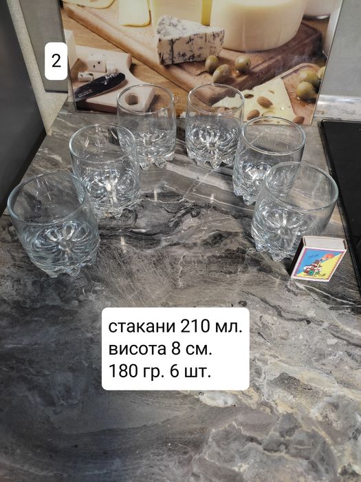 Хрусталь різний не дорого