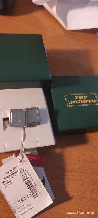 Запонки зі срібла Артикул GTGXX000036-Z/12