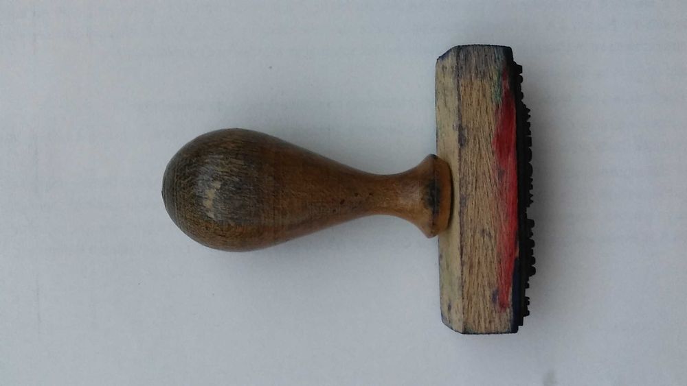 Pieczątka PRL Robotnicza Spółdzielnia Wydawnicza Prasa-Książka-Ruch