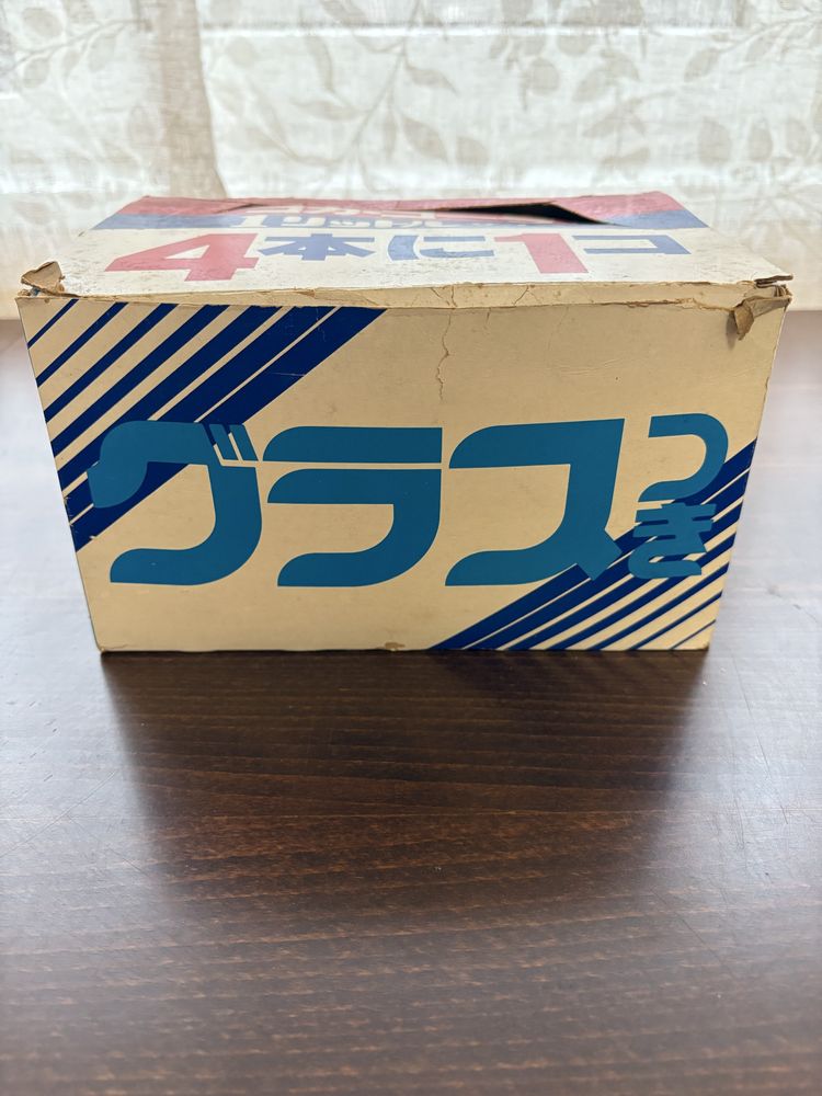Вінтажні бокали COCA-COLA 3 шт.