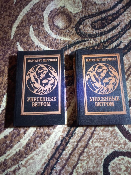 Интересные книги для чтения.