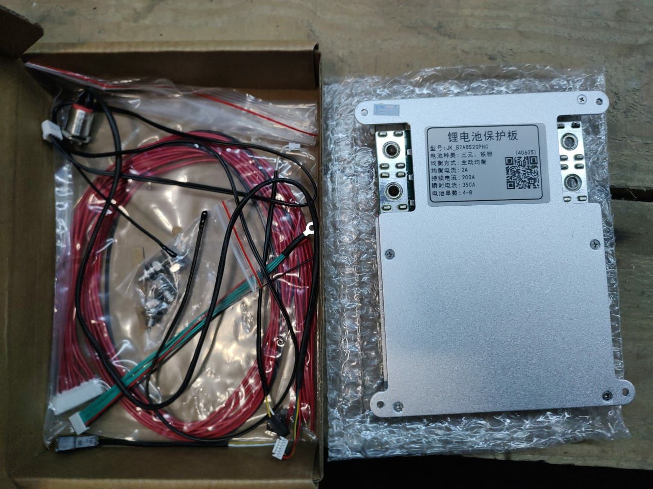 Плата контролю заряду-розряду батарей JK BMS B2A8S20P-HC, B1A8S10P