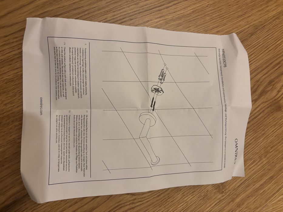 Uchwyt do papieru toaletowego omnires Y modern miedź szczotkowana