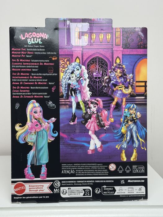 Монстер Хай Лагуна базова Monster High Lagoona Blue