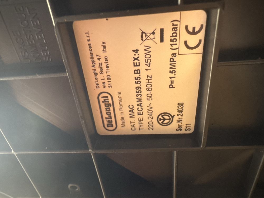 Кофемашина DeLonghi Dinamica ECAM359.55.B