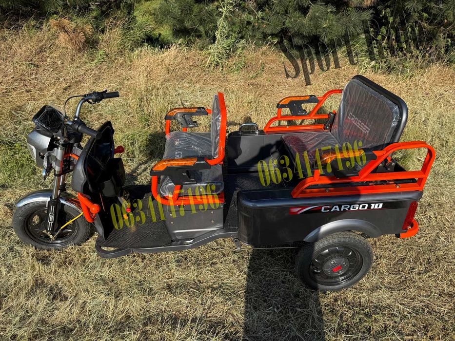 Грузовой трехколесный электро скутер Crosser Cargo 10 800 W/32Ah TR5
